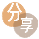 花呗信用卡商家平台☀️诚信信用卡24小时在线接单 - 拉萨信用卡